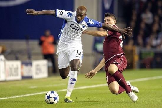 卡拉巴赫：欧冠&ldquo;草根&rdquo;的逆袭狂想曲